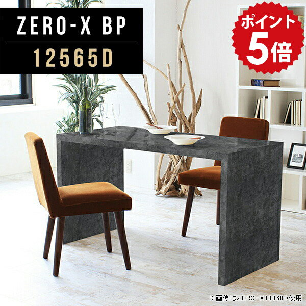 ディスプレイラック 飾り棚 リビング収納 ディスプレイ 棚 台 什器 ラック シェルフ 黒 ブラック 鏡面 ..