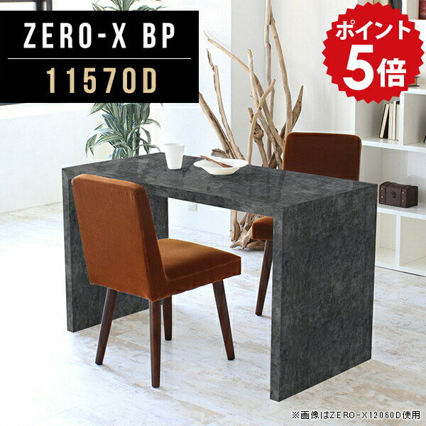 パソコンデスク 高級 ブラック 鏡面 ハイタイプ 書斎デスク おしゃれ 作業台 オフィスデスク 書斎机 PC..