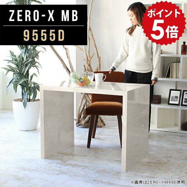 ディスプレイラック 飾り棚 洋風 棚 シェルフ ラック 什器 リビング収納 ディスプ...