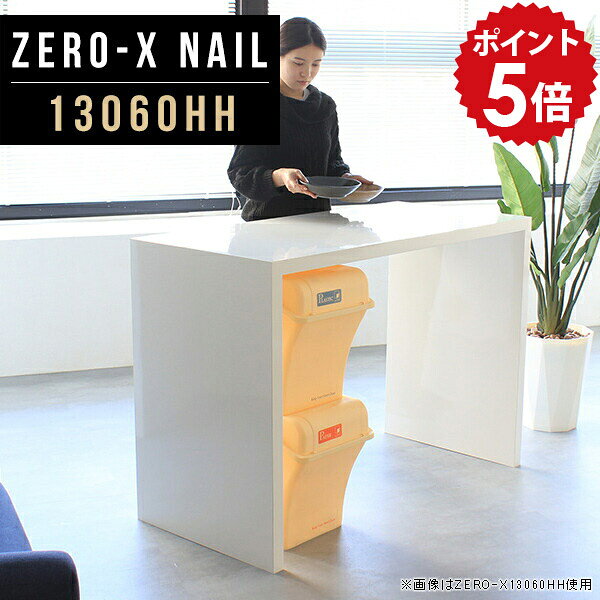 キッチンカウンター 作業台 キッチン キッチンテーブル テーブル 間仕切り ラック ...