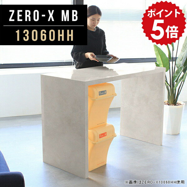 シェルフ 作業台 キッチン キッチンテーブル 作業テーブル キッチン台 キッチンカウンター テーブル 間..