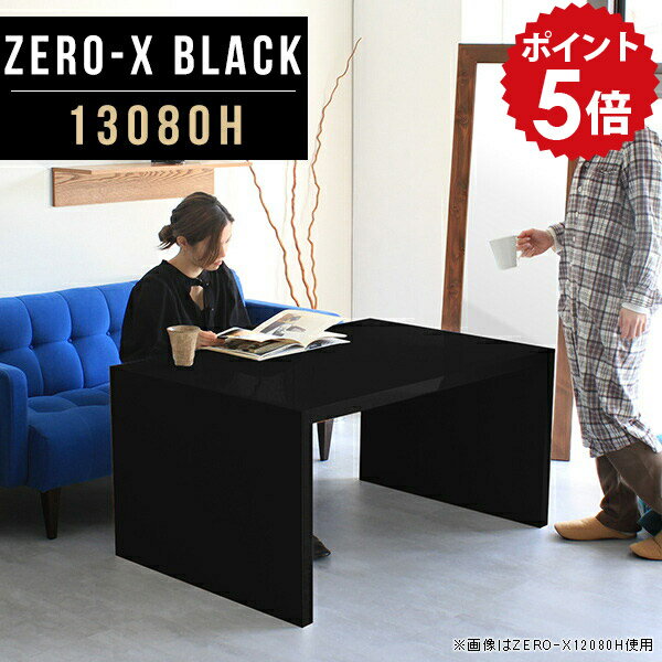 Other - パソコンデスク 高級 ワイド ミーティングテーブル おしゃれ 奥行80cm black オフィスデスク ダイニング PCデスク サイドボード 書斎デスク 高さ60cm 鏡面 プリンター台 黒 学習デスク ブラック 13080H パソコンラック リビングテーブル ハイタイプ 机 作業台 幅130cm ●