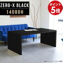 p\RfXN  fXN 140   e[u 60cm p\R   k Vv pcfXN p\Re[u p\RbN Ƒ v^[[ ƃe[u ubN Ɗ  e[u p\R { 140cm s80cm 14080H black 