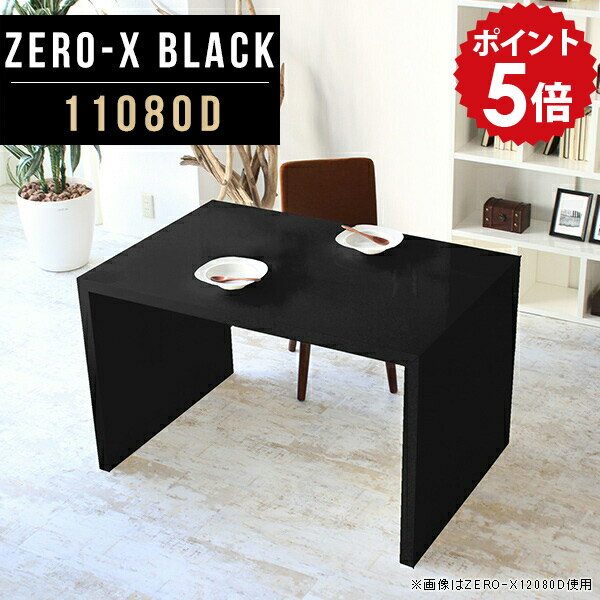 パソコンデスク pcデスク 書斎 パソ�