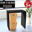 パソコンデスク 高級 ハイタイプ スタンディングデスク パソコン 机 鏡面 黒 ブラック モダン モノトーン スタンディングテーブル 事務机 事務デスク オフィスデスク 平机 オフィステーブル オーダーテーブル 別注 特注 日本製 幅95cm 奥行60cm 高さ90cm 9560HH black ●(3)