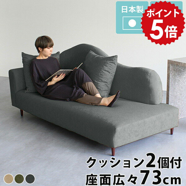 Love Sofa - カウチソファー 3人掛け ローソファ グレー カウチ ハイバック 座面広い 高級感 アンティーク 2人掛け ソファ 北欧 ソファー 三人掛け カウチソファ 高級 待合室 サロン 2人 ローソファー かわいい 脚付き ウチソファー 3人掛けソファー 日本製 エレガントカウチW □