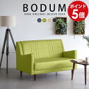 sofa 2l| O[ RpNg 2l \t@[ l { k l| l\t@[ 2l l l|\t@[ l|\t@ 2l|\t@[ [ 2l|\t@ 2lp rO ҍ ڎ Bodum 2P zf[ 