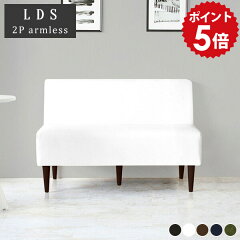 https://thumbnail.image.rakuten.co.jp/@0_mall/arne/cabinet/point5-05/0000a51307.jpg