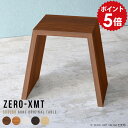 サイドテーブル 高さ60cm ミニテーブル 木製 白 カフェテーブル 作業台 デスク ベッドサイドテーブル おしゃれ ミニ リビングテーブル ソファテーブル 低め センターテーブル テーブル サイド スリム 机 一人暮らし コンパクト 【天板幅50 奥行30 高さ60cm/XMT 503060】 △