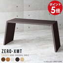 オフィステーブル PCデスク パソコンデスク デスク パソコンテーブル ダイニングテーブル おしゃれ 台 机 白 オフィスデスク 作業机 ワークテーブル 60cm ホワイト 在宅ワーク 120 ワークデスク ナチュラル 2人用 コンソール 【天板幅120 奥行60 高さ72cm/XMT 1206072】 △
