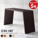 パソコンデスク PCデスク 日本製 おしゃれ パソコンテーブル スタンディングテーブル オフィステーブル カウンターテーブル 高さ90cm 木製 オフィスデスク デスク 140 書斎机 国産 木目 受付カウンター 2人用 勉強机 美容室 【天板幅140 奥行50 高さ90cm/XMT 1405090】 △