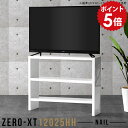 er 120cm erbN er{[h nC^Cv ^ tv{[h 120 rO{[h  [ 120  TV ^erbN r  rt  zCg X ~h I  {  l炵 ^er bN TVbN XT 12025HH nail 