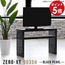 er 90 [{[h 90 er{[h erbN  ~j {   TV 60cm TV{[h  60 32^ 32C` g Q [bN Vv 90Z` 90cm ubN l炵  ^ bN VFt TVbN Zero-XT 9035H BP 