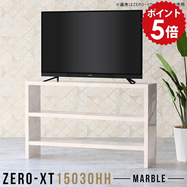 キッチンラック 奥行30 キッチン 作業台 ラック 高さ90cm 収納 カウンター おしゃれ キッチンカウンタ..