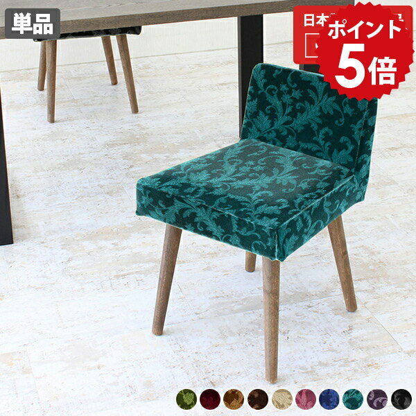 ͡ƥꥢ㤨֥˥󥰥 ߥ˥   ӥ󥰥 ػ 1   ػ å ˥  ѥ 󥿡  ֥å   ġ ߥ ƥ  Style DBR ߥ ĥ פβǤʤ22,800ߤˤʤޤ