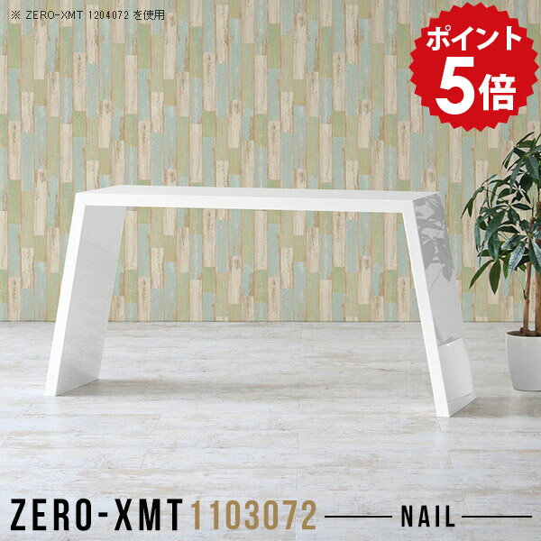 �����ǥ��� �����ơ��֥� �ơ��֥� ���� �ǥ��� �ѥ�����ǥ��� �ʥ��ڡ��� ����� ���å��󥫥��󥿡� �ϥ��ơ��֥� ������� �����󥿡��ơ��֥� ����3...