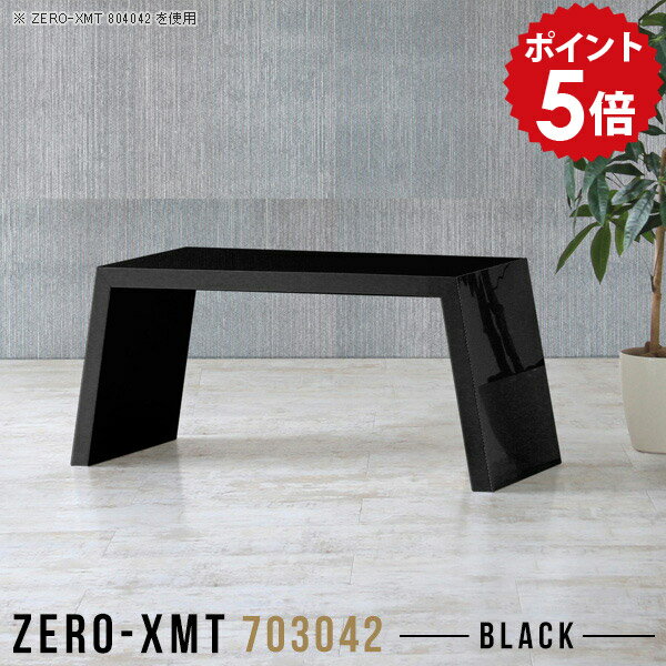 �����ơ��֥� ������ ��ӥ󥰥ơ��֥� ���󥿡��ơ��֥� ��鴶 ���� ���� ���ե��������ɥơ��֥� ����� �����ǥ��� ���������� �ʥ��ڡ��� �����ɥơ��֥�...