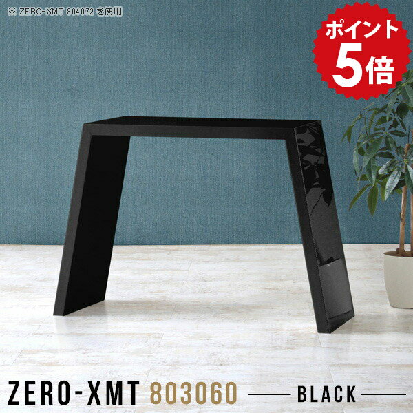 ���󥽡���ơ��֥� ���� �����ɥơ��֥� �ɥ�å��� �ᥤ���ɥ�å��� ���󥽡���ǥ��� ���� �����ơ��֥� ����ǥ��� ��̳�� �����ɥܡ��� �� �֥�å�...