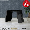 e[u db I 60  ԑ nC^Cv fXN TChe[u 60cm  ubN TChfXN  I t[bN v^[ Z^[e[u rO{[h 傫 yV50 s50 60cm/Zero-XMT 505060 blackz 