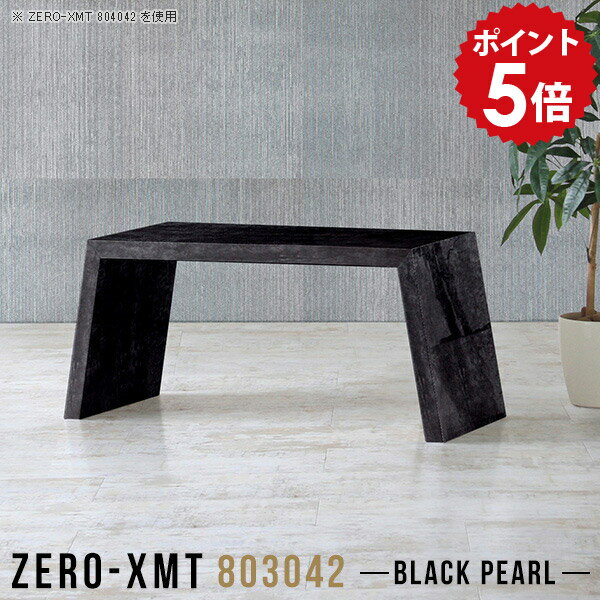 �����ǥ��� �����ơ��֥� ���� ������ �����ɥǥ��� ����� ���������� ������� �ơ��֥� ��ӥ󥰥ơ��֥� ������ �������� �����ɥơ��֥� �� �ʥ��ȥơ�...