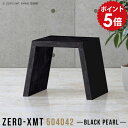 ミニ 棚 小さい ミニラック ソファ ミニテーブル おしゃれ コンパクトテーブル ローテーブル リビングテーブル 小さめ ロータイプ テーブル 大理石風 サイド...
