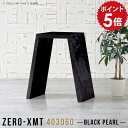 テーブル プリンター台 薄型 ラック 60 コンパクト デスク 机 サイドテーブル ミニ 高さ60cm 黒 スリム 大理石風 サイドデスク 省スペース 花台 玄...