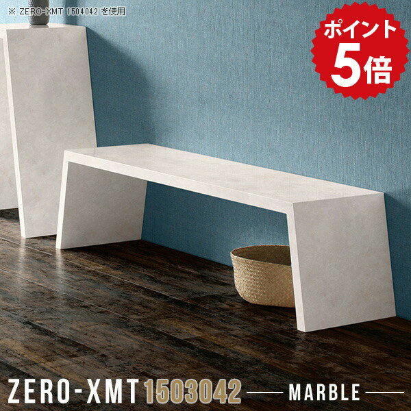 �����ơ��֥� �礭�� ���������� �� ������� �ơ��֥� 150 ���ե��ơ��֥� ���� ���󥿡��ơ��֥� �������� ��ӥ󥰥ơ��֥� �礭�� �ޡ��֥� �ǥ��� ...