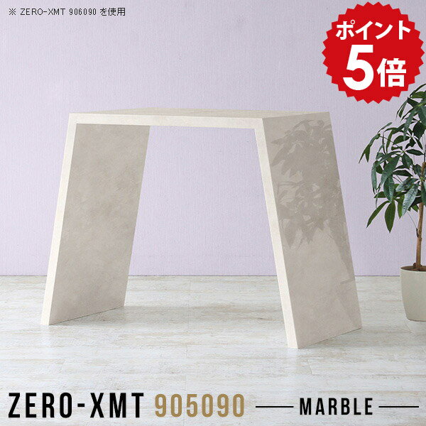 オフィステーブル PCデスク パソコンデスク 90cm幅 光沢 パソコンテーブル スタンディングテーブル 鏡..