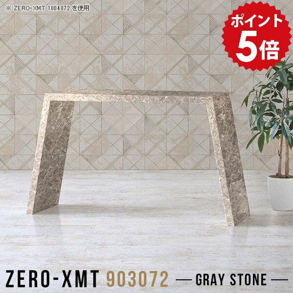 �����ǥ��� �����ơ��֥� �ơ��֥� ���� �ǥ��� �ѥ�����ǥ��� �ʥ��ڡ��� ����� ���� ������ ����ƥ����� �����ɥܡ��� ���󥽡���ǥ��� �ɥ�å���...