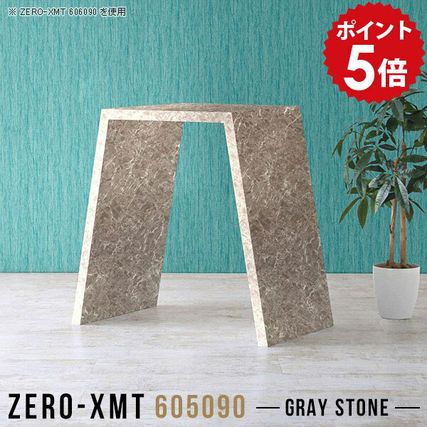 PCデスク カウンター パソコンデスク 60cm幅 パソコンテーブル スタンディングテーブル カウンターテー..