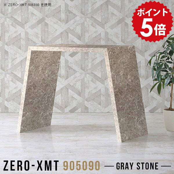 PCデスク パソコンデスク 90cm幅 パソコンテーブル スタンディングテーブル 鏡面 カウンターテーブル ..