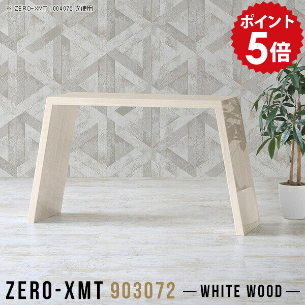 �����ǥ��� �����ơ��֥� �ơ��֥� ���� �ǥ��� ����� �ۥ磻�� ���� ������ ���󥽡��� ����ƥ����� �����ɥܡ��� �ɥ�å��� ���󥽡���ǥ��� ����...