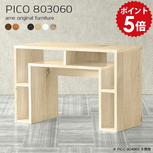 �ơ��֥� ����ץ� �⤵60cm ���󥽡���ǥ��� ���󥽡���ơ��֥� ���� �ɥ�å����ơ��֥� �� ���󥽡��� �ɥ�å��� ������ �ǥ��� ����� ���� ����...