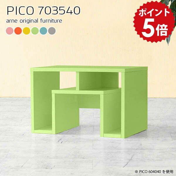 ミニデスク パソコンデスク 奥行35 ロータイプ 省スペース 70cm幅 ローデスク 収納 パソコン デスク pcデスク コンパクト 座卓 小さい かわいい グレー ピンク カラー ミニテーブル おしゃれ リビングテーブル 机 ロータイプデスク スリム 【幅70 奥行35cm 高さ40cm】 ☆