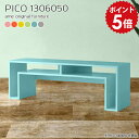 パソコンデスク ローデスク パソコン 棚付き pcデスク ゲーミング パソコンラック ロータイプ ローテーブル 高さ50cm 勉強机 ラック付き 座卓 おしゃれ...