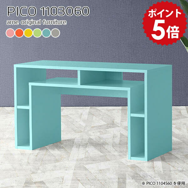 ��ӥ󥰥ܡ��� ��ӥ󥰼�Ǽê �̲� �֥롼 �����ɥܡ��� ����ӥͥå� ��ӥ󥰼�Ǽ �ǥ����ץ쥤��å� 1�� ������ ��ӥ󥰥�å� �ǥ��������� ������ ...