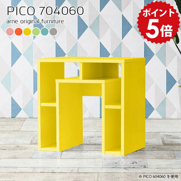 �����ץ��å� �����ץ󥷥���� �̲� ��å� ������� ê �ǥ����ץ쥤��å� 1�� �ǥ����ץ쥤 �ե꡼��å� ���������� ������ ������ �Ȥ�Ω������ ��Ǽ�ơ��֥� �� �¼� ��ӥ� ���Ф��֤� �ǥ������å� Ĺ���� ����70 ����40cm �⤵60cm�� ��