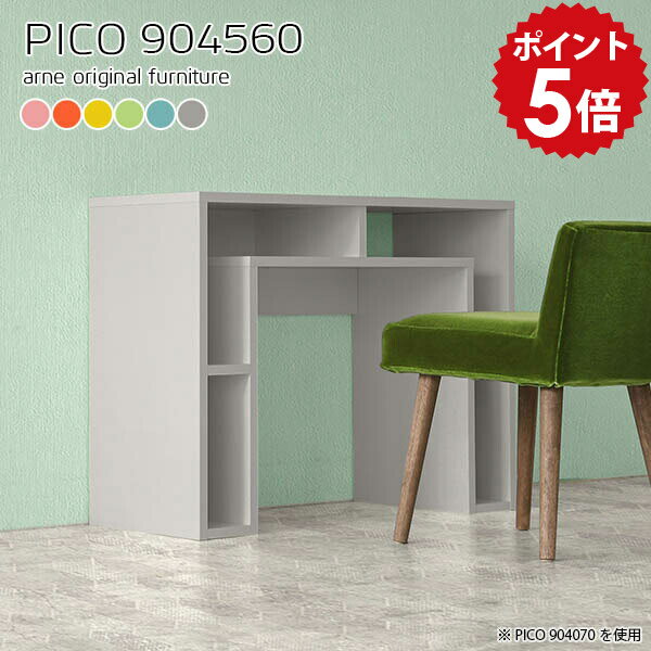 サイドテーブル 在宅勤務 テーブル 北欧 グレー プリンター台 プリンター ラック シェルフ プリンター..