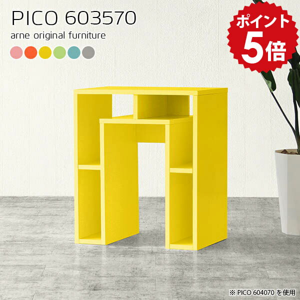 ミニデスク ミニテーブル パソコンデスク 60cm幅 省スペース コンパクト デスク 学習机 スリムデスク ..