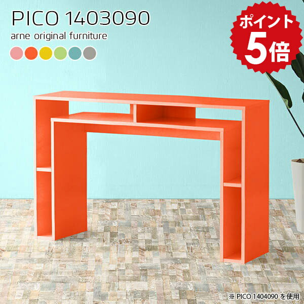 ��ӥ󥰥ܡ��� �ϥ������� �����ɥܡ��� ����ӥͥå� �̲� ��ӥ󥰼�Ǽ �ǥ����ץ쥤��å� 1�� ������ ����ê ��ӥ󥰥�å� �ե꡼�ܡ��� �� �ǥ���...