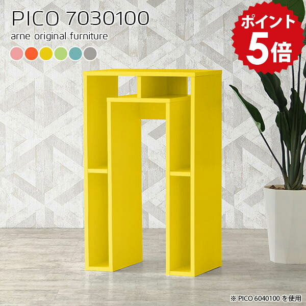 ���󥽡���ǥ��� ���󥽡���ơ��֥� ���� �ϥ��ơ��֥� 100cm ������ ���󥽡��� �ǥ��� �ơ��֥� ����� ������ ������� �����󥿡� ��Ǽ �ե�...