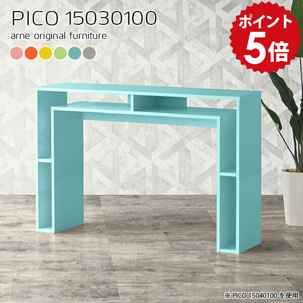 �ϥ������󥿡� 1500 ���å��� ���å����Ǽê ���å��󥷥���� �����󥿡����å��� �����󥿡����å���ơ��֥� ���̼� ���å��󥫥��󥿡� ���å����å�...