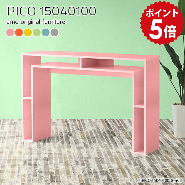 スタンディングデスク パソコン オフィスデスク 作業テーブル 作業台 作業デスク 会議用テーブル デス..