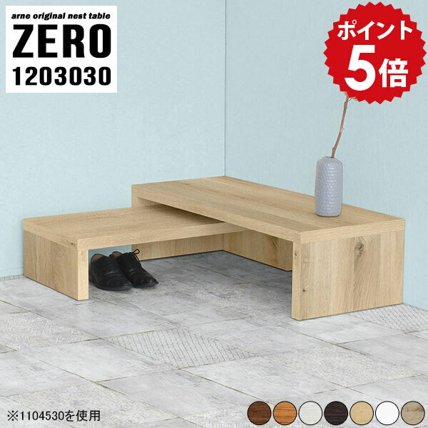 �����ǥ��� �ѥ����� �� ��ӥ󥰼�Ǽ �ǥ����ץ쥤��å� ������ �ե꡼��å� �㤤 ê ������� ��Ǽê 120 ���� �����ơ��֥� ���� ����������� ��...