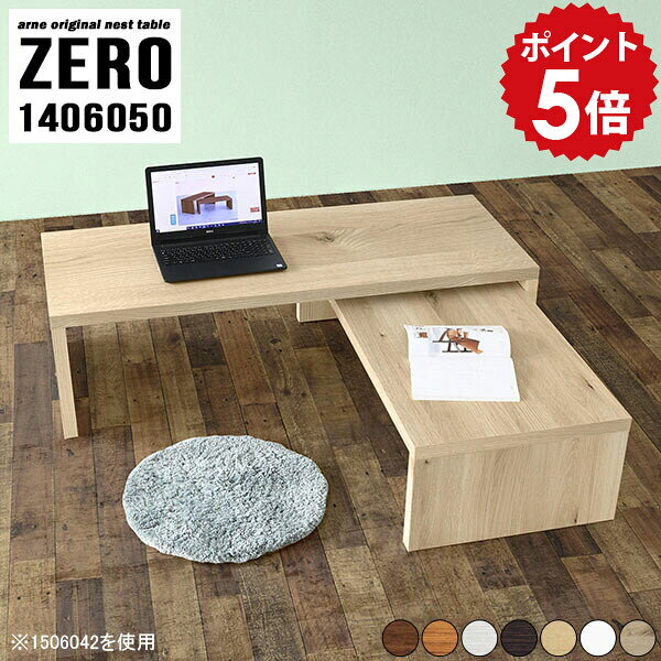 パソコンデスク L字型 PCデスク パソ
