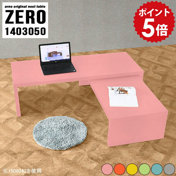 �ѥ�����ǥ��� L���� ���������� �ǥ��� PC�ǥ��� �ĥ��� �����ʡ��ǥ��� ��140 ���� ����� �����ǥ��� L�� ������� PC �����ơ��֥� �礭�� ...