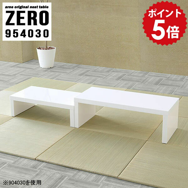 �����ơ��֥� ���󥿡��ơ��֥� ���� �� ���ե��ơ��֥� �ۥ磻�� ��ӥ󥰥ơ��֥� �����ɥơ��֥� �̲� �����ǥ��� �ͥ��ȥơ��֥� �ơ��֥� �����ҡ��ơ���...