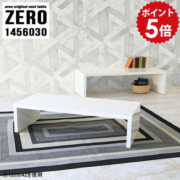 �����ơ��֥� �礭�� ���󥿡��ơ��֥� �ơ��֥� ������ �ͥ��ȥơ��֥� �� �̲� �� ��Ǽê �ƥ���� ���ե��ơ��֥� �ۥ磻�� �����ɥơ��֥� ���ե��ơ���...