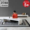 座卓 和室用テーブル 机 長テーブル リビング コーヒーテーブル テーブル 座卓テーブル ローテーブル センターテーブル 食事 白 文机 和室 モダン 国産 寝室 書斎 座敷机 シンプル インテリア PCデスク ホワイト 完成品 日本製 【幅135 奥行45 高さ50 cm /1354550NL】 ☆|詳細画像
