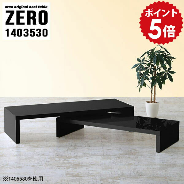 �����ɥơ��֥� ���ե��ơ��֥� �ʥ��ȥơ��֥� ����� �� �ơ��֥� ���ե� �٥å� ��å� ê �����ܡ��� �����ʡ� ��ӥ󥰥ơ��֥� �֥�å� ��ӥ� ��...